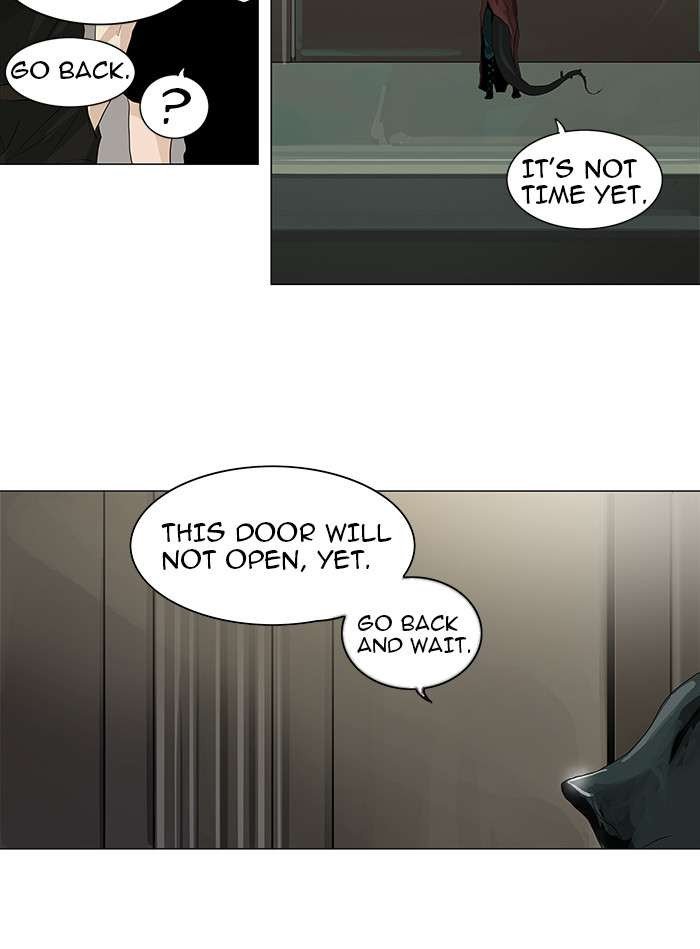 Tower of God, Chapter 200 image 16